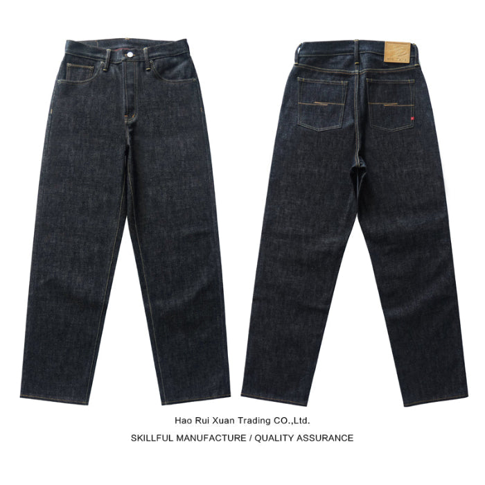 SAUCE ORIGIN 917XX Loose-fit 11th Anniversary Reissue Silver Button Jeans