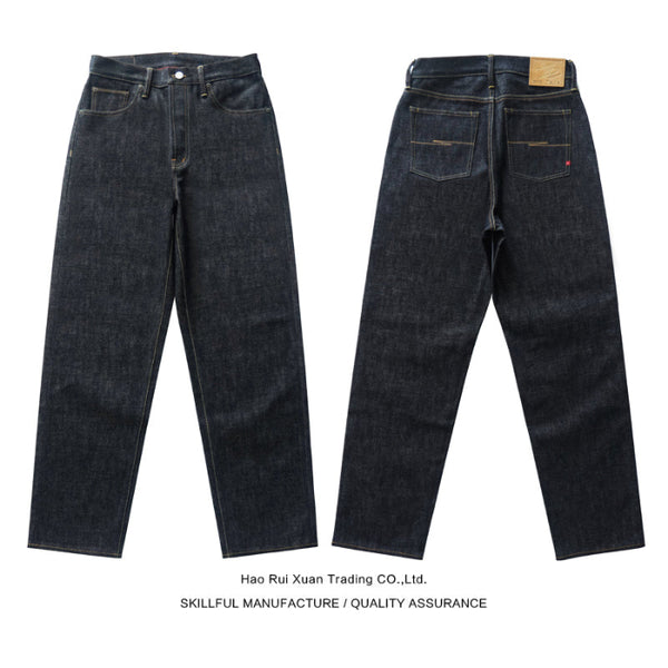 SAUCE ORIGIN 917XX Loose-fit 11th Anniversary Reissue Silver Button Jeans