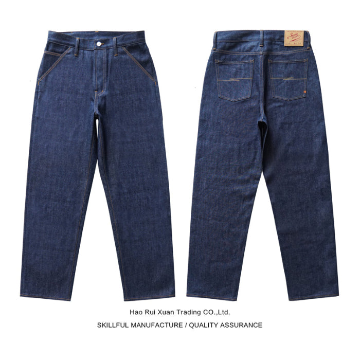 SAUCE ORIGIN 917 Loose-Fit Dragon Year Summer Exclusive  Lightweight Silver Button Jeans