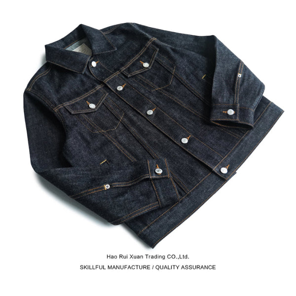 SAUCE ORIGIN 11th Anniversary Reissue American Retro Silver Button Jackets