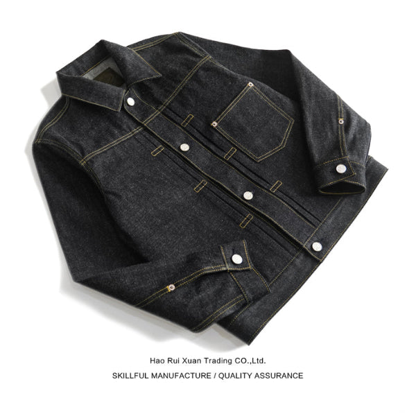 SAUCE ORIGIN Sneak Year Exclusive Sliver Button Denim Jacket 994-CC Vintage Denim Selvedge Jacket
