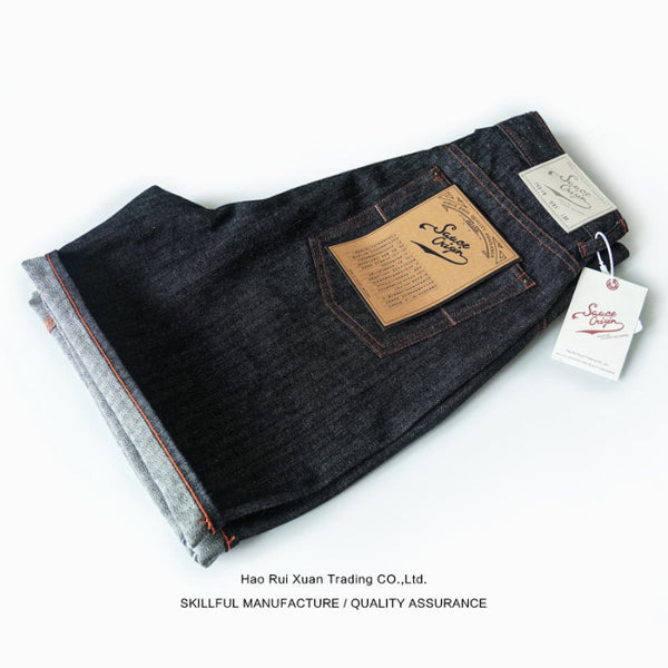 SAUCE ORIGIN Loose Fit Sneak Year Summer Exclusive Silver Button 10oz Shorts