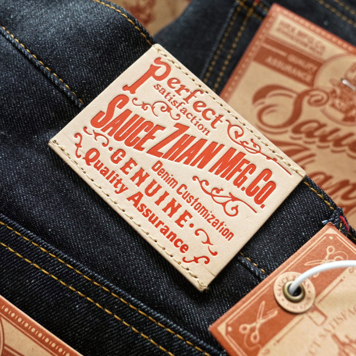 SAUCE ZHAN 344XX 10oz High-waisted loose fit jeans