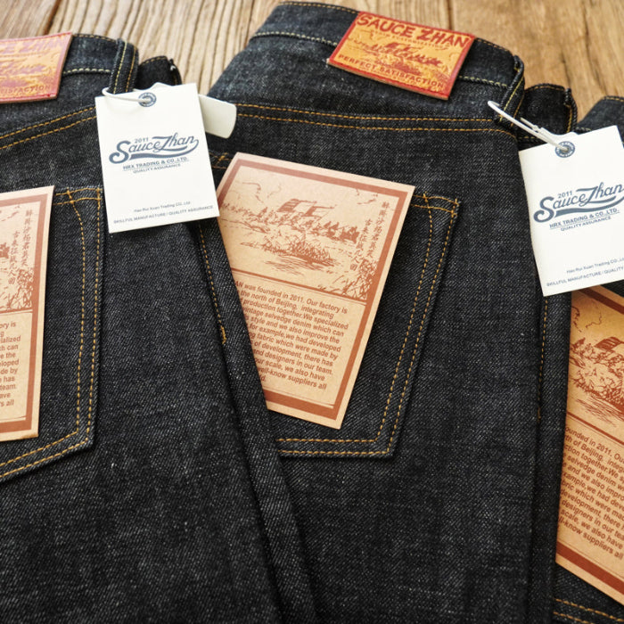 Red Core 6601XX-R Retro Workwear Selvedge Straight Leg Slim Fit