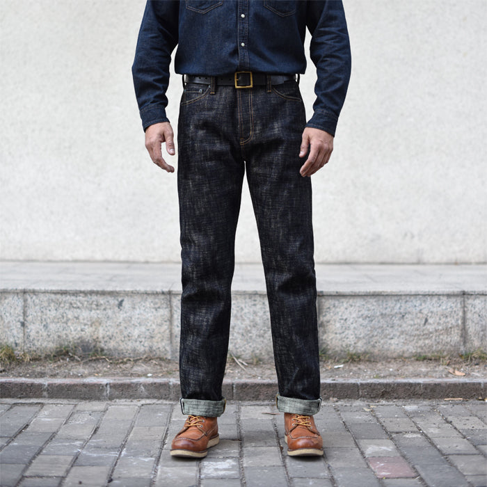 Sneak Year Exclusive 20oz Heavyweight Selvedge 66 Fit Jeans - Sauce Zhan