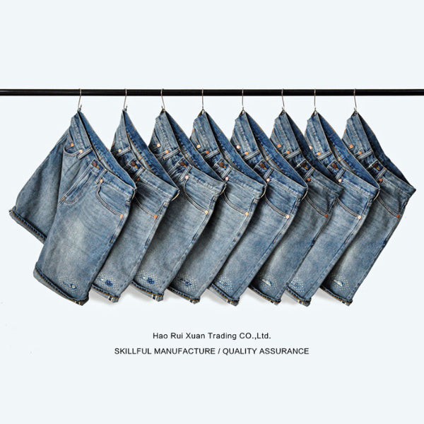 Vintage Fabric Patch Selvedge Relaxed Shorts Hand-Sitched Washed Denim Shorts